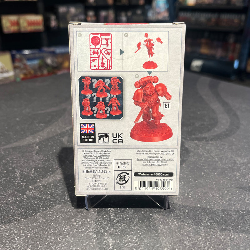 Space Marine Heroes Series 4 - Blood Angels Blind Box (Collection Two)