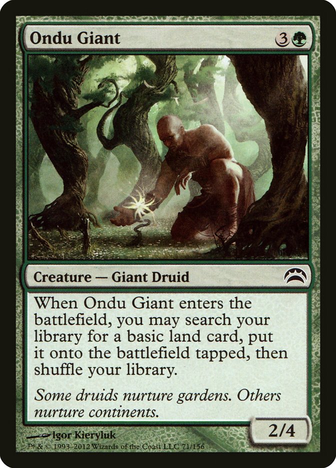 Ondu Giant [Planechase 2012]