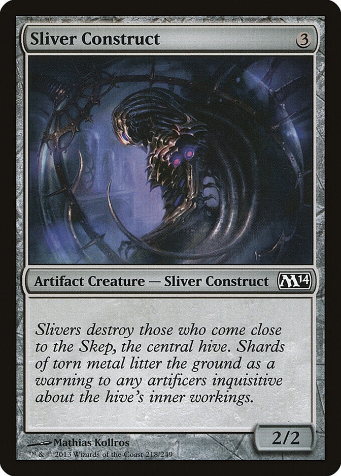 Sliver Construct [Magic 2014]