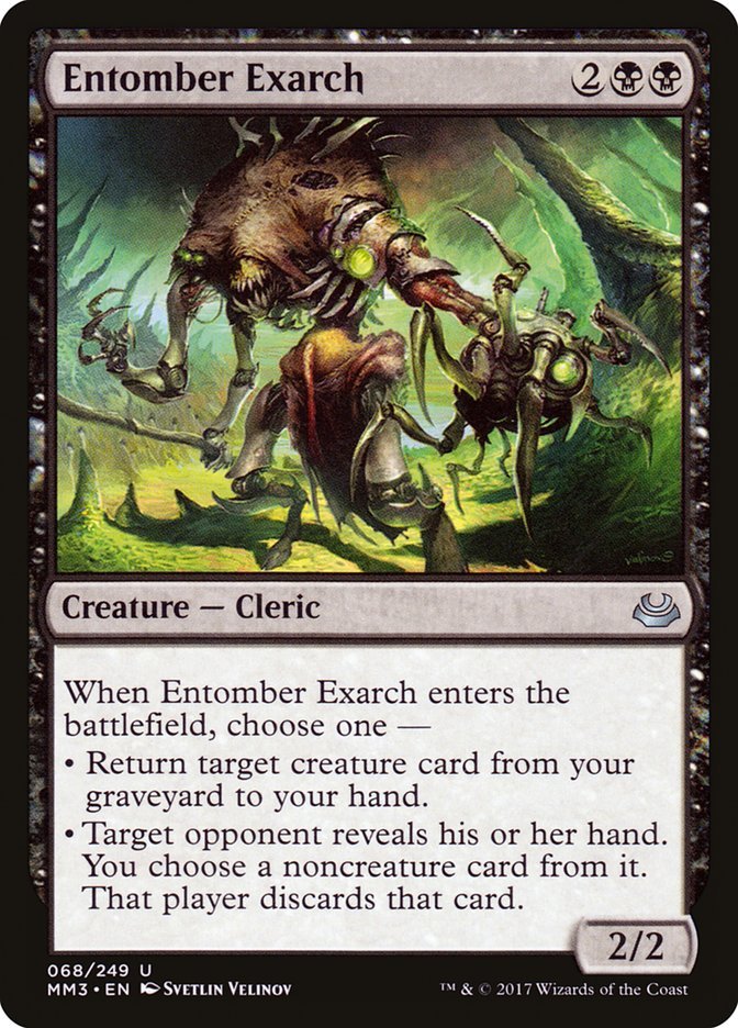 Entomber Exarch [Modern Masters 2017] - Bea DnD Games